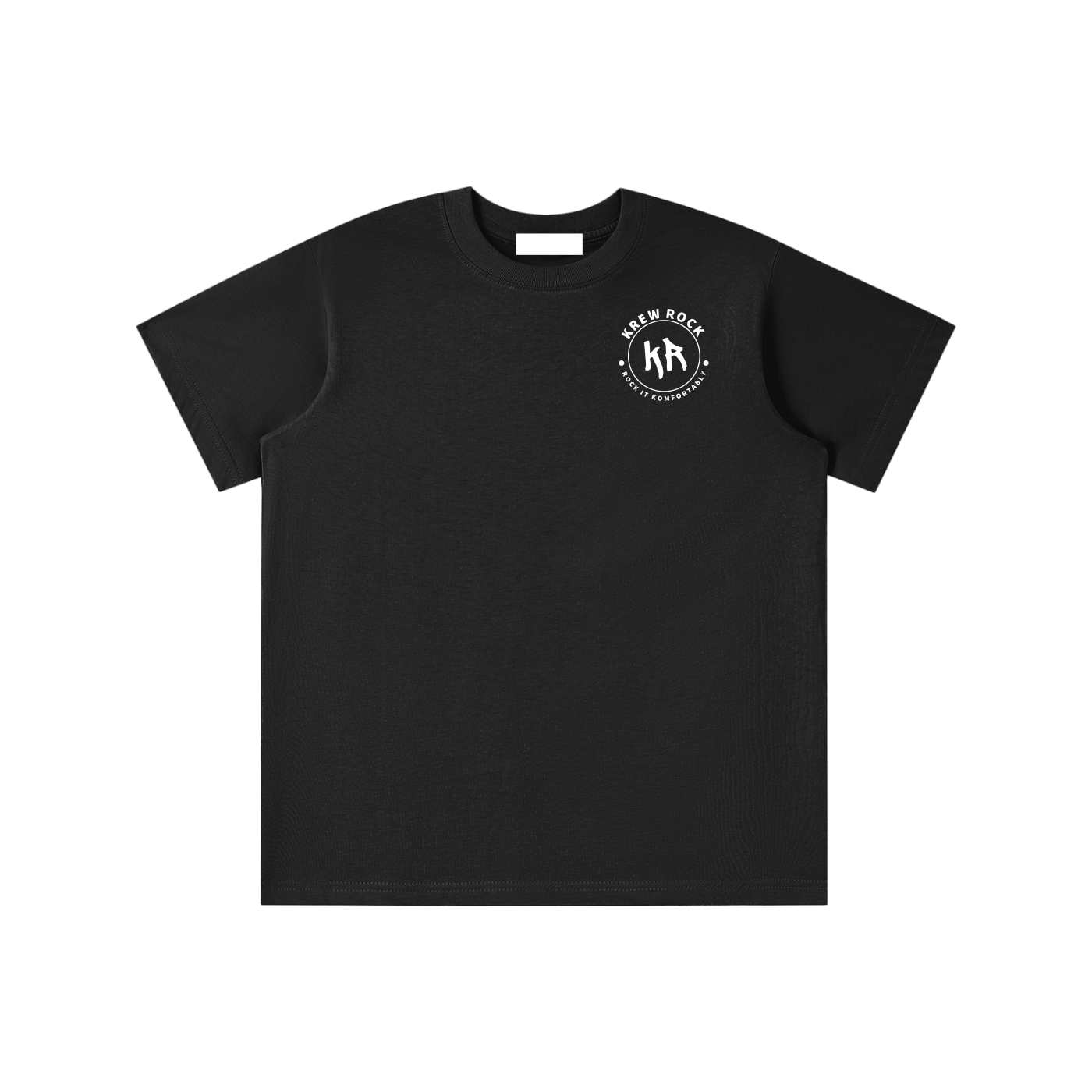 Essential Kids' T-shirt